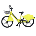 Alquilar Sport Sport Sport Utility Bicycle Compartir